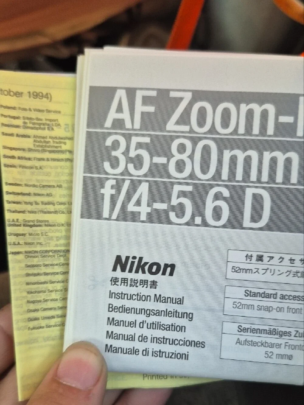 Nikon 35-80mm f/4–5.6D AF Macro Zoom Retail Box - Black